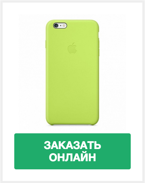 С паддингами не тесно