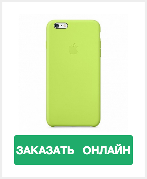 Тексту тесно