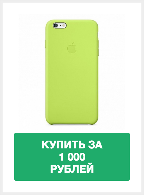 Длинный текст растягивает кнопку