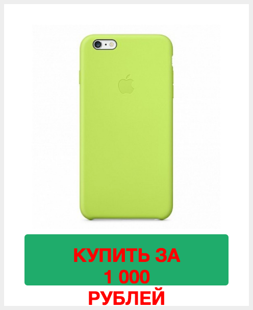 Текст выпал из кнопки, потому что её высота зафиксирована